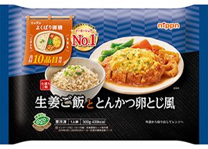 ニップンよくばり御膳6