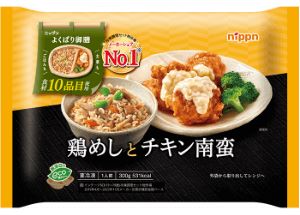 ニップンよくばり御膳3
