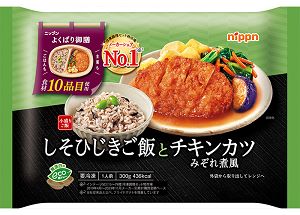 ニップンよくばり御膳5