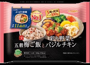 ニップンよくばり御膳4