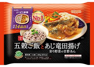 ニップンよくばり御膳1