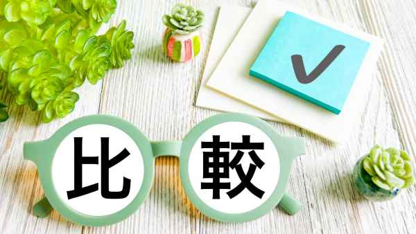 小泉進次郎の歴代彼女と妻・滝川クリステルの違い