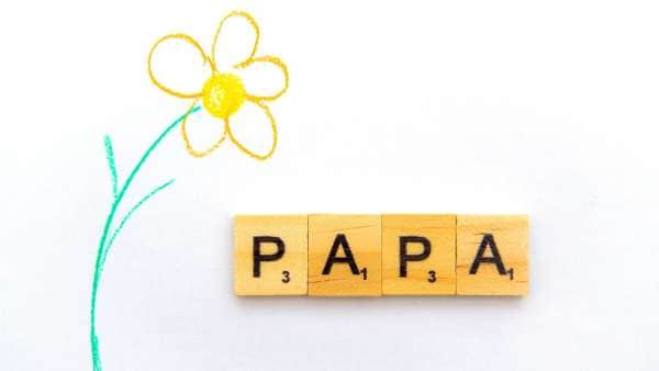 岩永京子の父親はどんな人物？